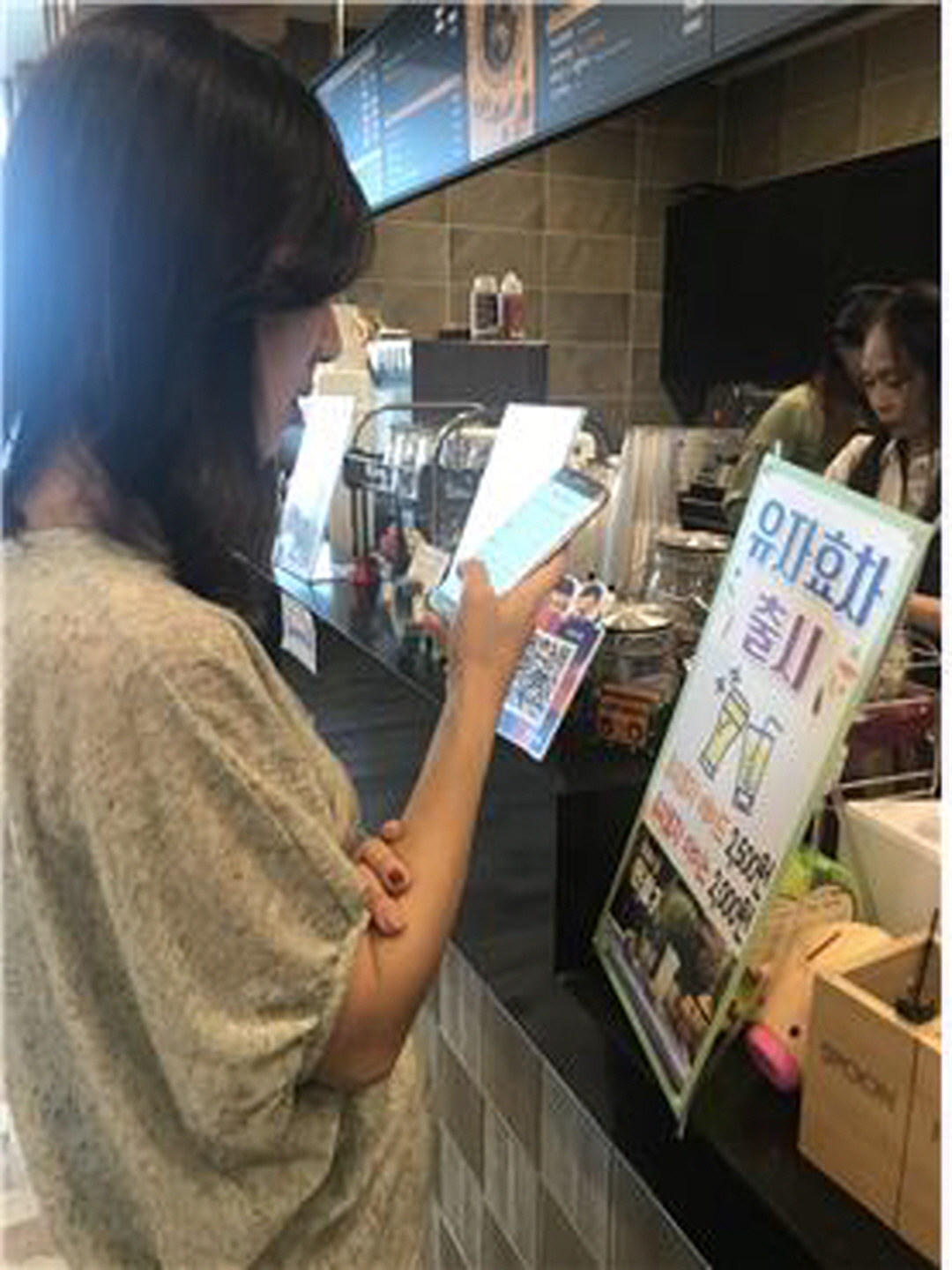 [제로페이 챌린지] 13주차 결과 알림 이미지