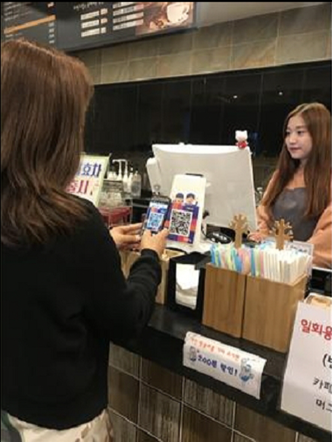 [제로페이 챌린지] 16주차 결과 알림 이미지