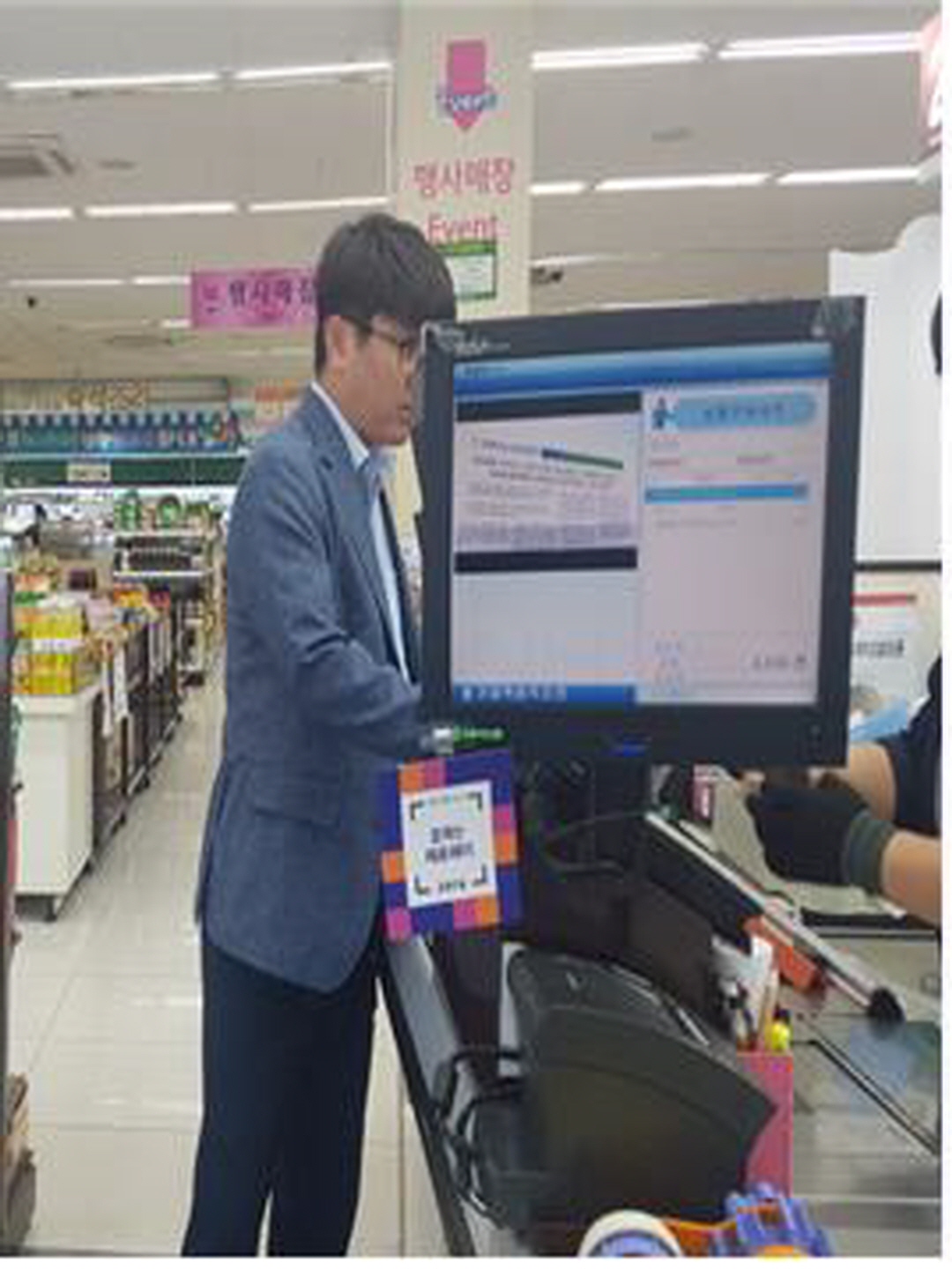 [제로페이 챌린지] 17주차 결과 알림 이미지