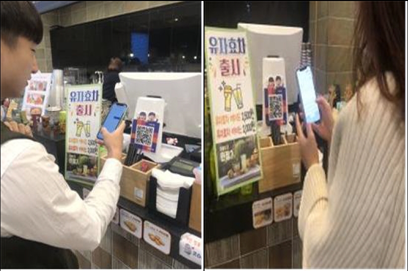 [제로페이 챌린지] 21주차 결과 알림 이미지