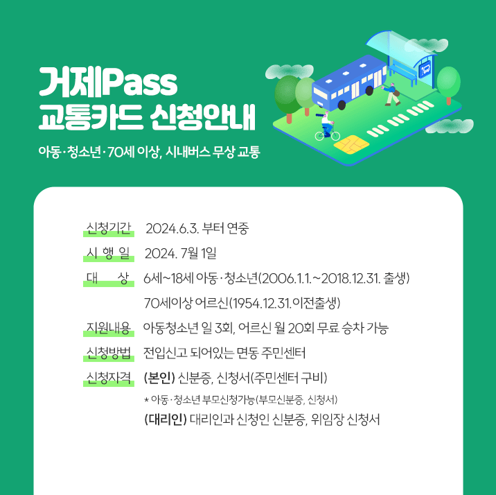 카드뉴스01.gif