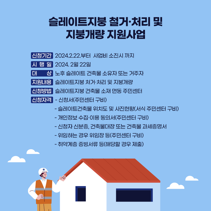 카드뉴스02.gif