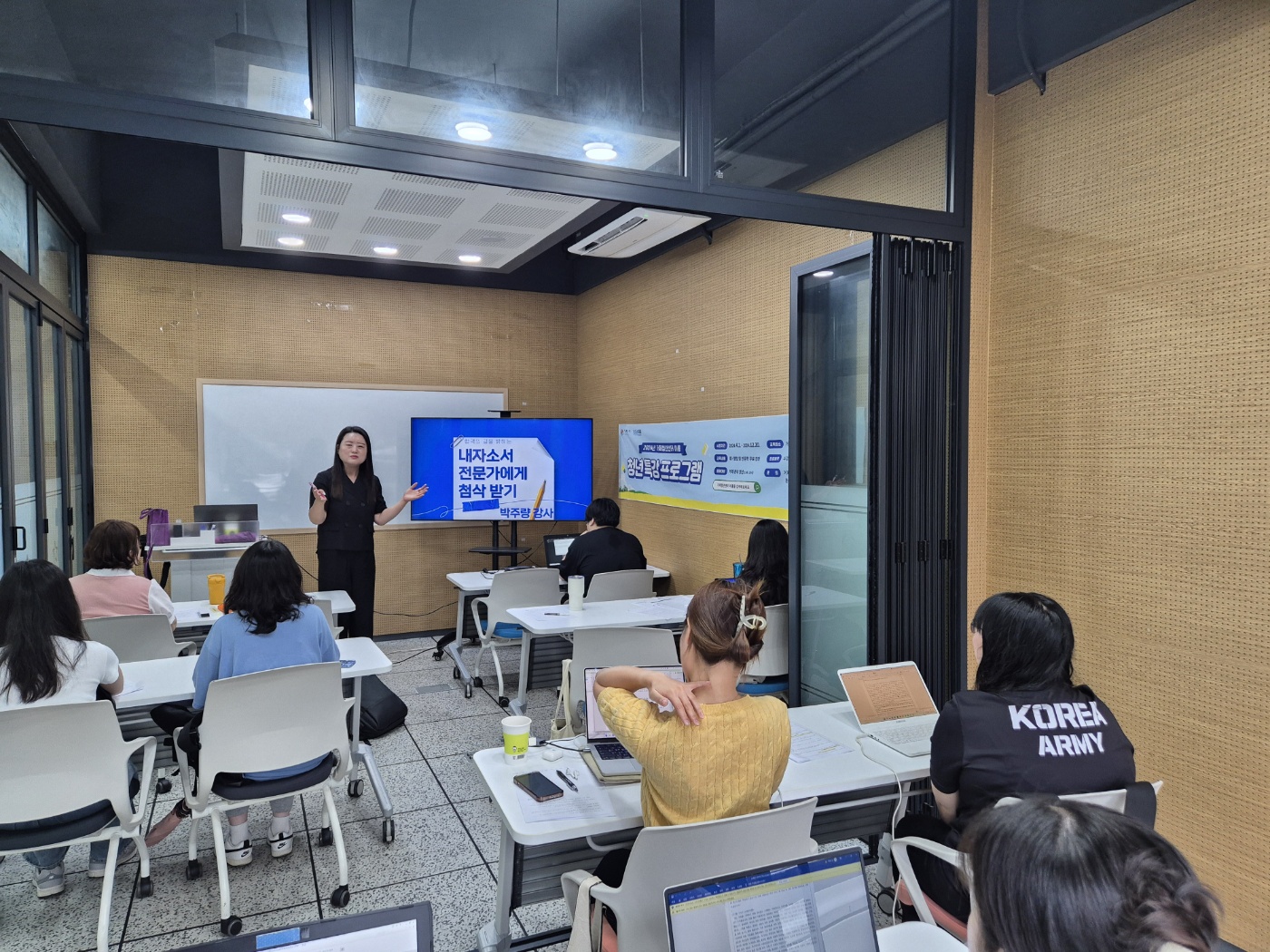 KakaoTalk_20240725_163055889_05.jpg