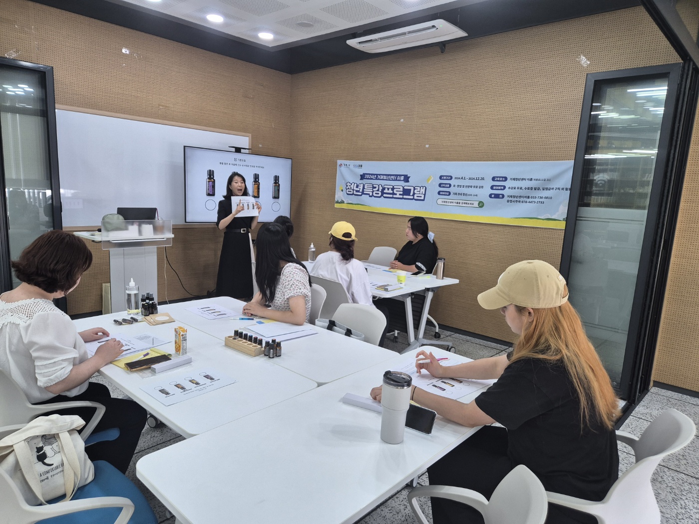 KakaoTalk_20240809_093854095_04.jpg