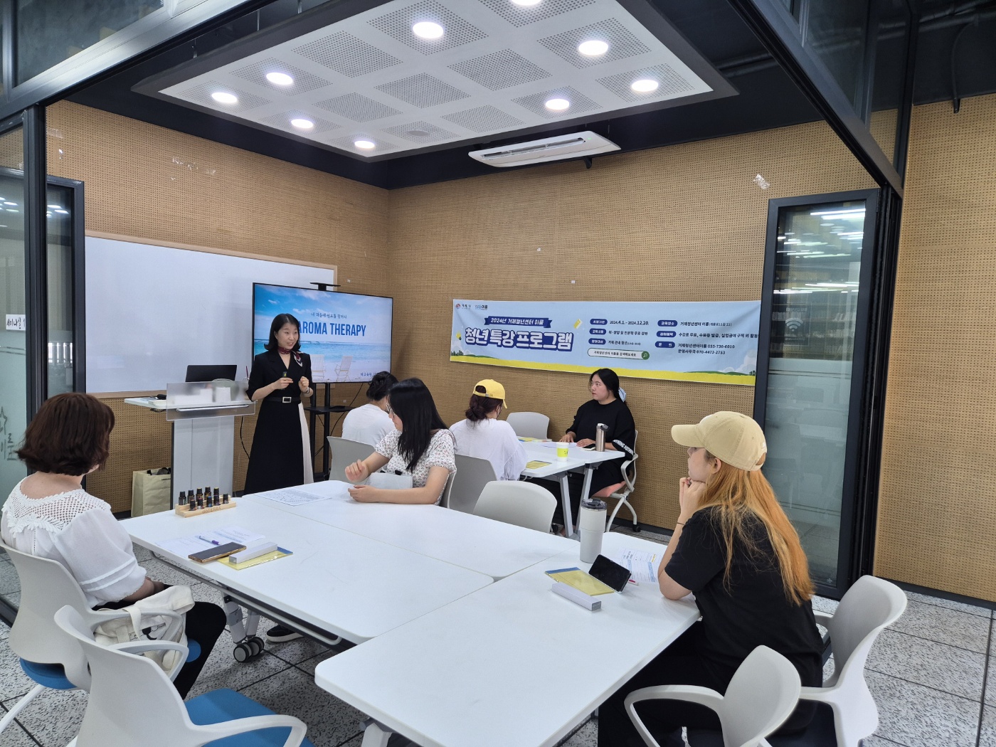 KakaoTalk_20240809_093854095_08.jpg