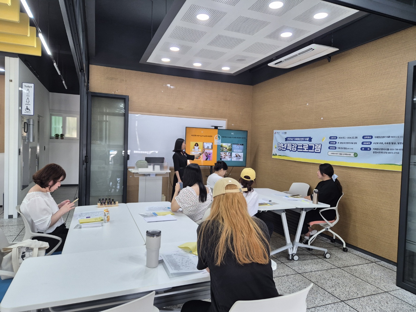 KakaoTalk_20240809_093854095_05.jpg