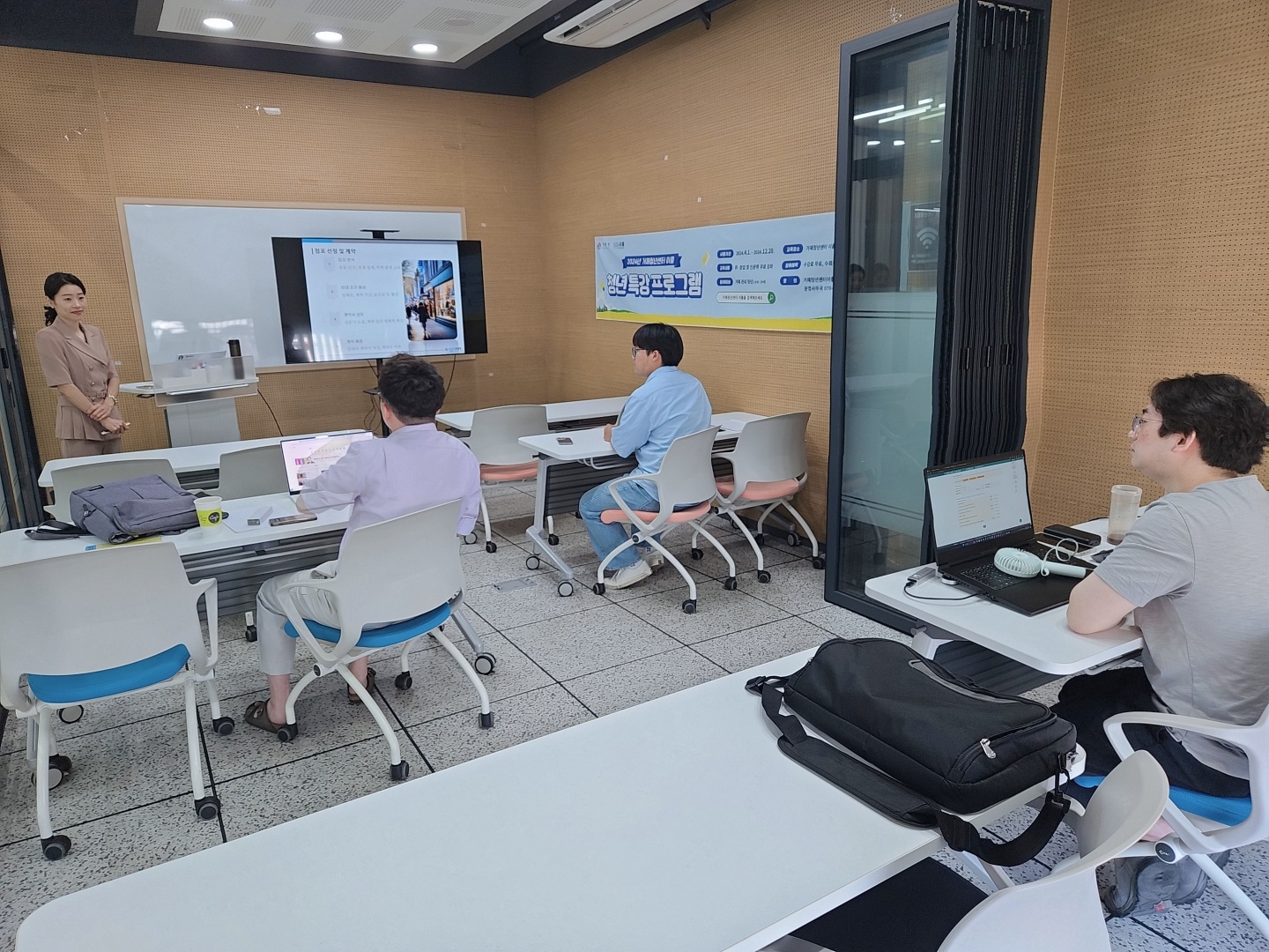 KakaoTalk_20240809_105353361.jpg