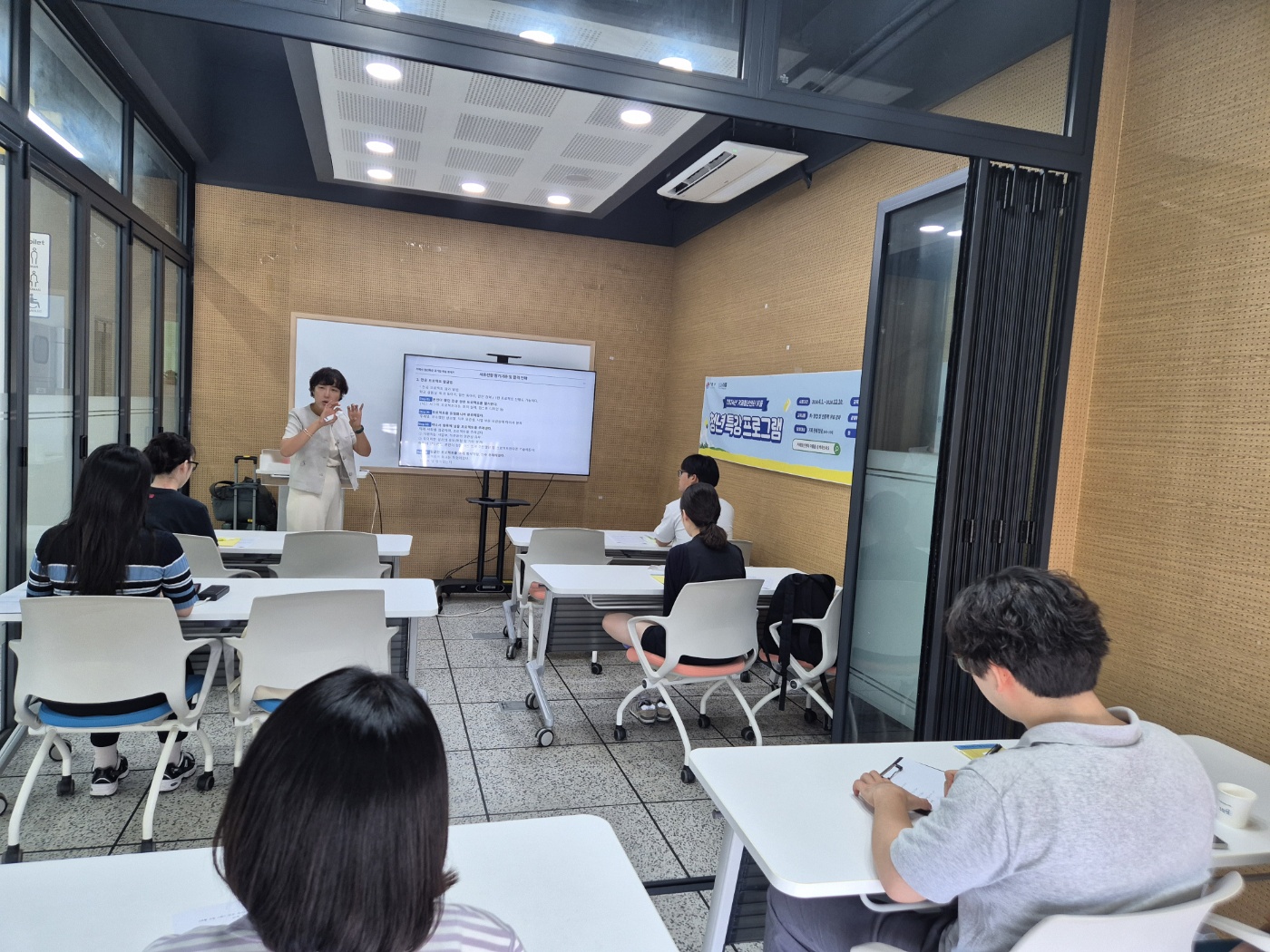 KakaoTalk_20240809_093913529_01.jpg