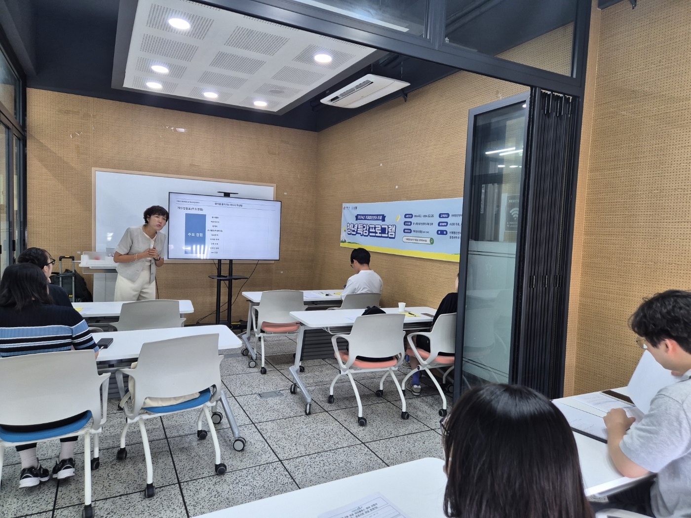 KakaoTalk_20240809_093913529_06.jpg