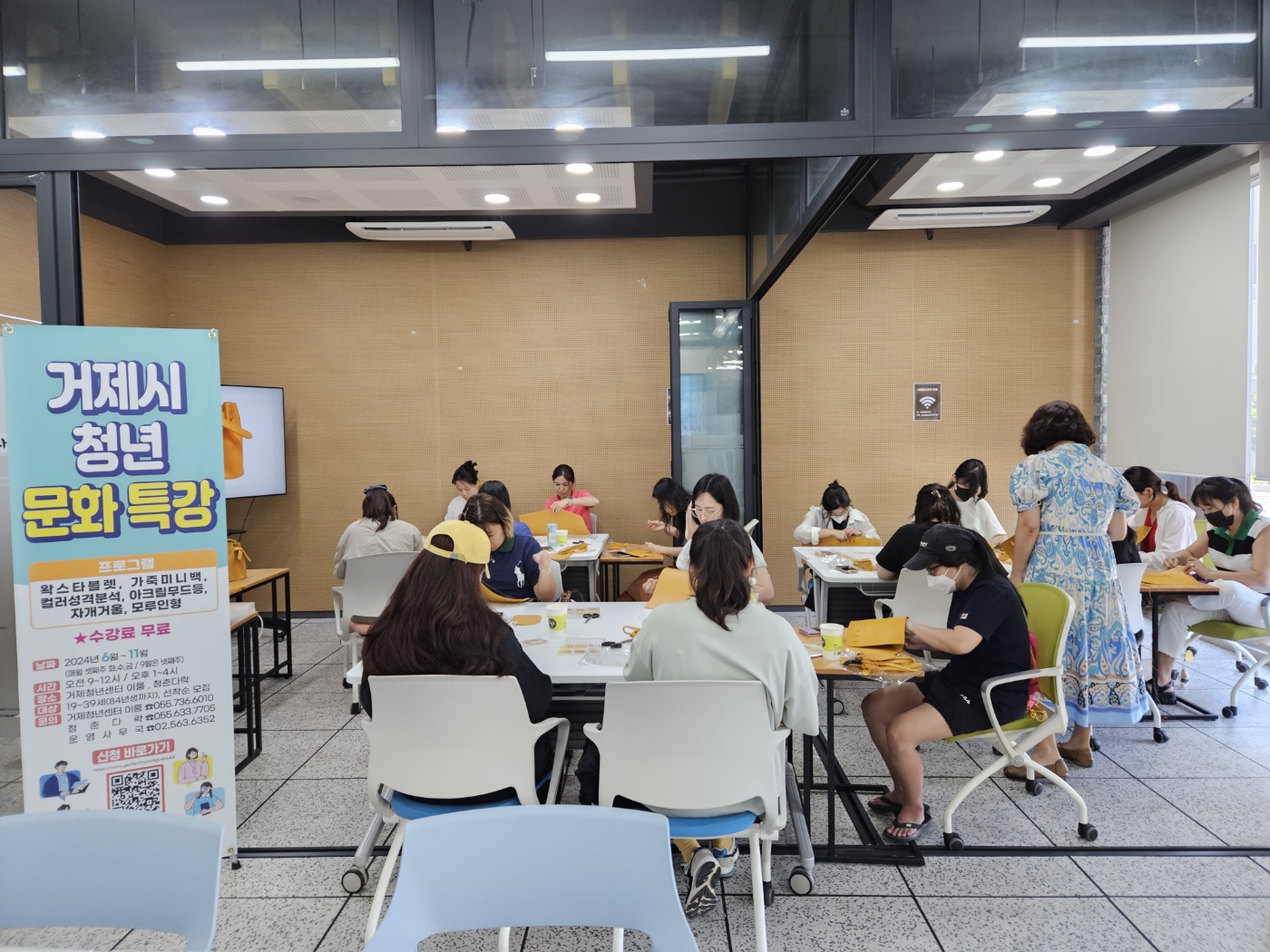 KakaoTalk_20240823_142938874_11.jpg