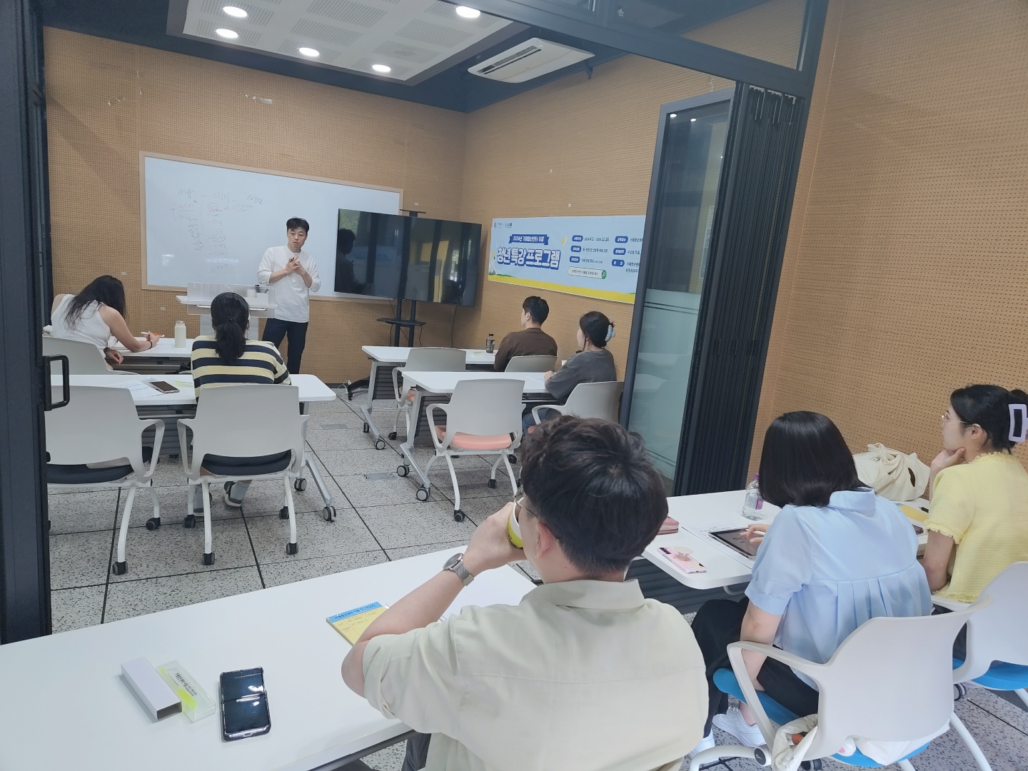 KakaoTalk_20240912_152508584_01.jpg