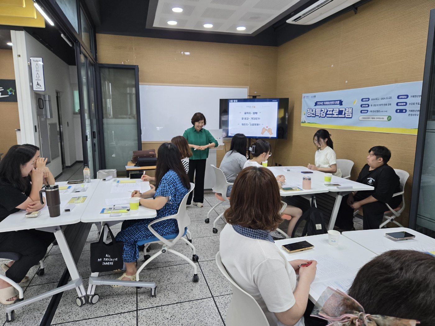 KakaoTalk_20240912_151515480_13.jpg