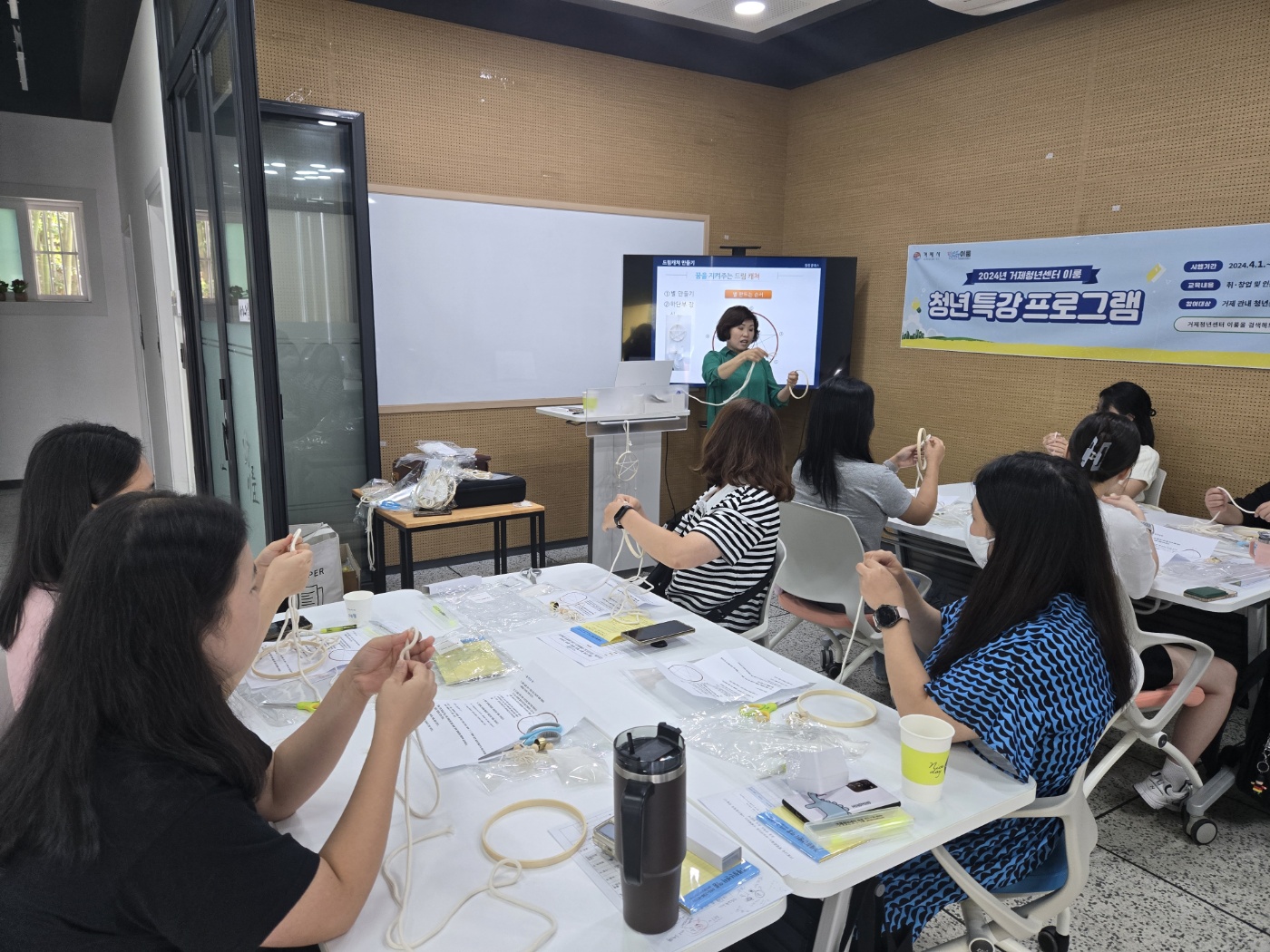 KakaoTalk_20240912_151515480_06.jpg