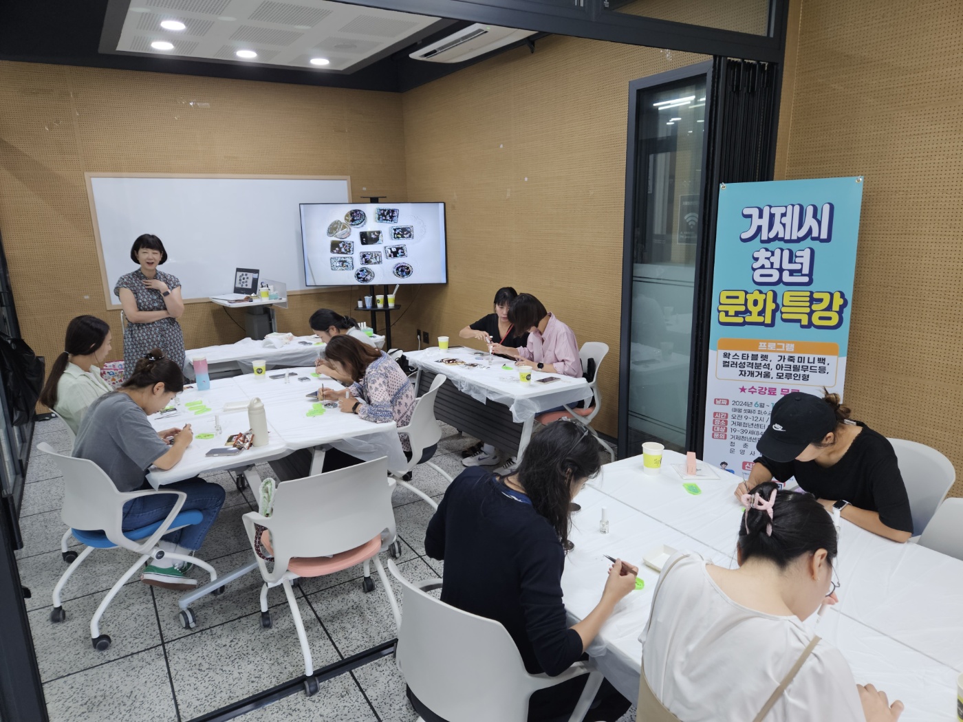 KakaoTalk_20240927_142454914_22.jpg
