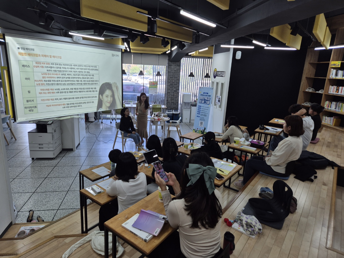KakaoTalk_20241011_115829497_03.jpg