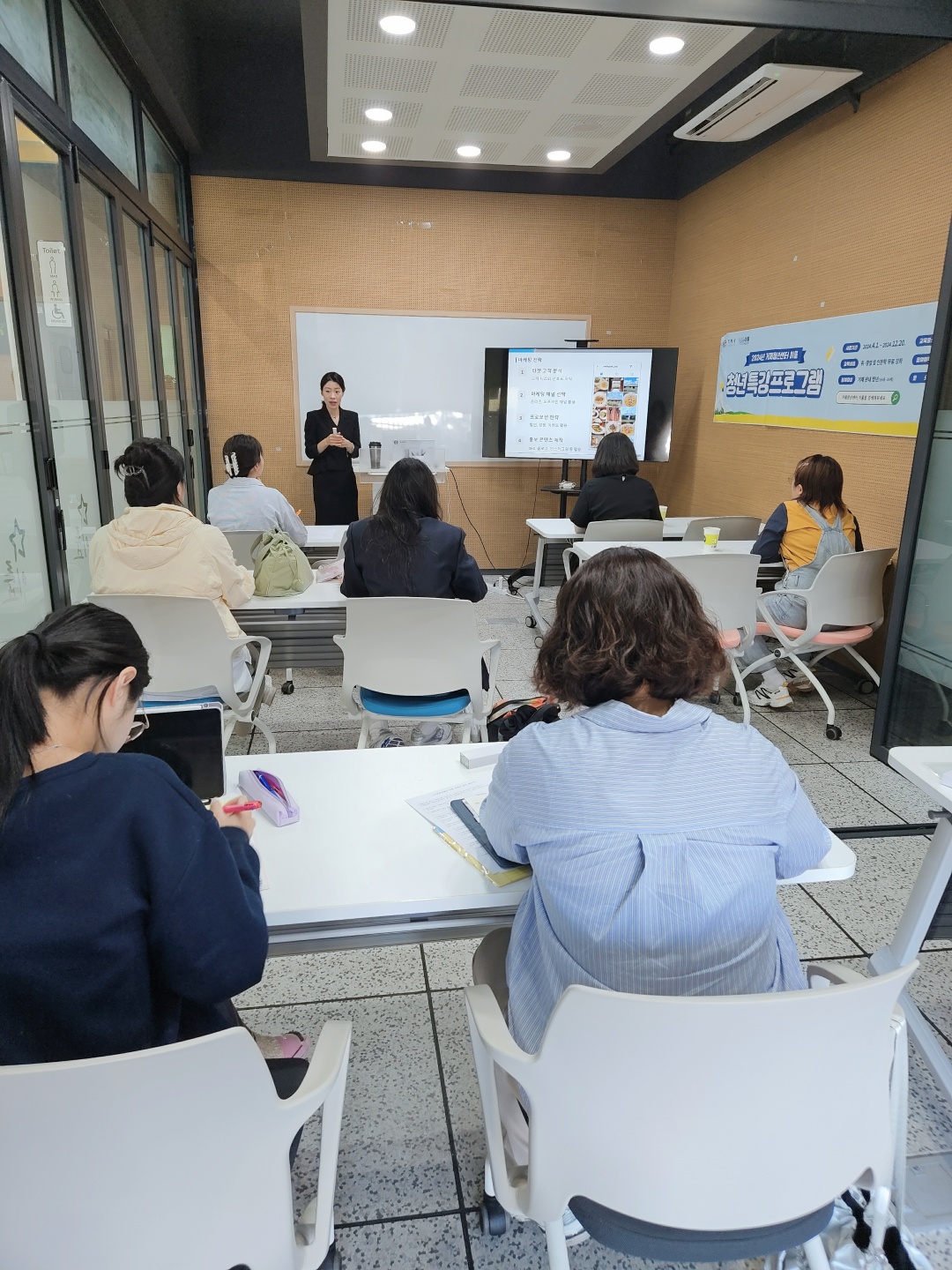 KakaoTalk_20241011_105235069_03.jpg