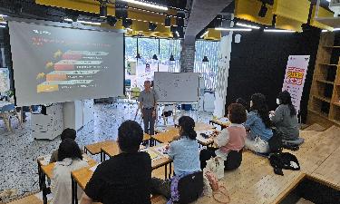 2025 청년 특강  프로그램- 직무분석 및 기업분석
