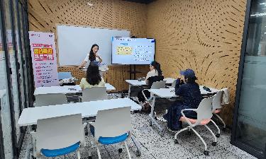 2025 청년특강 프로그램  - 비즈니스 모델 수립 -