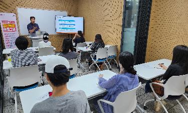 2025 청년특강 프로그램  - 자기소개서 실전 작성 -