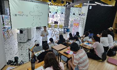 2025 청년특강 프로그램  - 영화로 만나는 인문학 강연 -