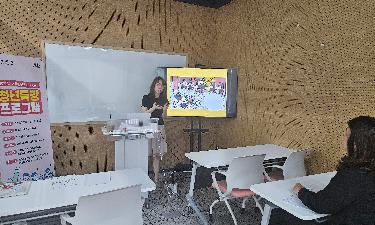 2025 청년특강 프로그램- 역사 속에서 찾는 나의 삶: 역사 속 인물과 사건과 인생