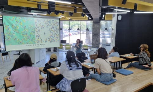 5월 인문학특강 [명화로 마주하는 리더십]