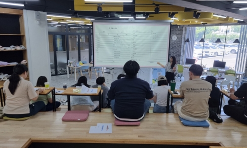 6월 인문학특강 [목돈없이 시작하는 재테크 비법]