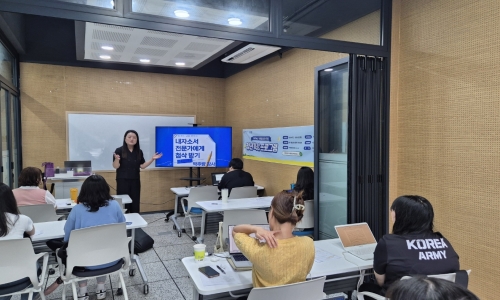KakaoTalk_20240725_163055889_05.jpg
