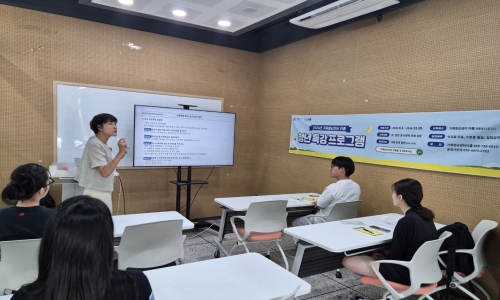 KakaoTalk_20240809_093913529.jpg