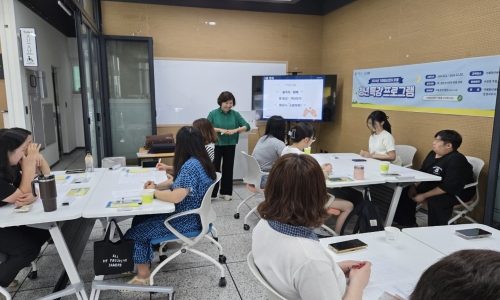 KakaoTalk_20240912_151515480_13.jpg