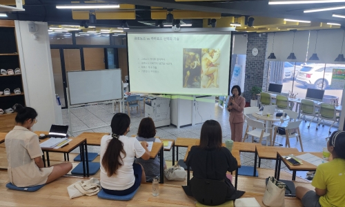 KakaoTalk_20240919_111950288_07.jpg