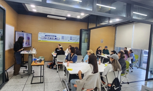 KakaoTalk_20241010_131956046_10.jpg