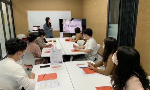 면접 이미지메이킹 특강 ★