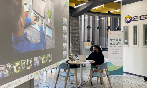 10월 취창업특강 [SNS 홍보마케팅]