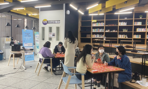 3월 인문학 특강 [우리 삶에 철학이 필요한 이유]