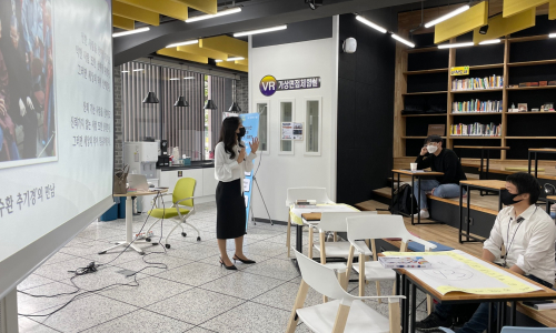 4월 인문학특강 [노자철학으로 만나는 소통]