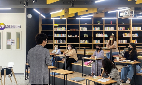 6월 인문학특강 [4차 산업혁명과 청년]