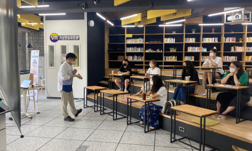 8월 인문학특강 [마술과 만나는 인문학2]