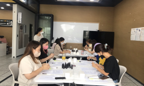 8월 문화특강 [나만의 향수 만들기]
