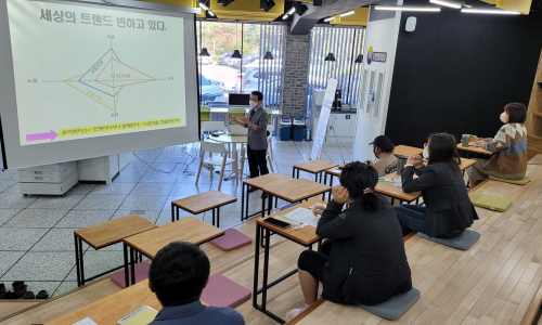 10월 인문학 특강 [청년을 위한 월급 관리 노하우]