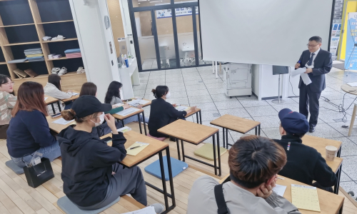 4월 청년 취업 특강