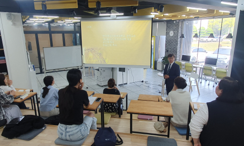 4월 인문학특강 [사회초년생의 자산관리]