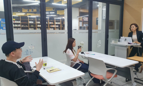 6월 인문학특강 [소통과 리더십 특강]