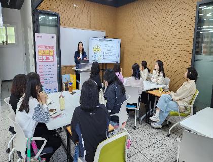 2025 청년특강- 나의 강점 탐색, 핵심역량 알아보기 : 경쟁력 만땅채우기