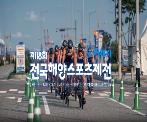 홍보영상 테스트