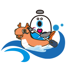 드래곤보트