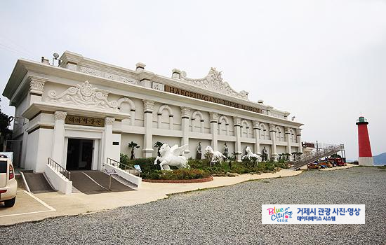 경주세계자동차박물관 유저가 작성한 소개 글이에요!