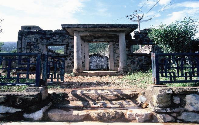 포로수용소 잔존유적 이미지