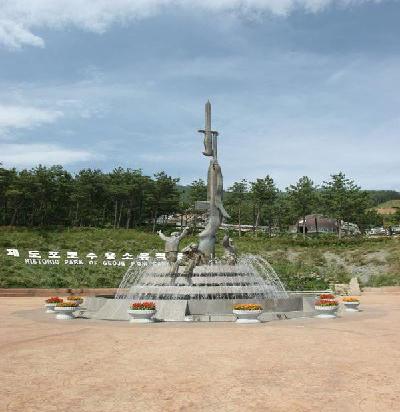 거제도포로수용소 이미지