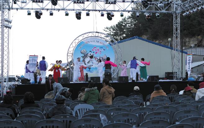 대구축제 이미지